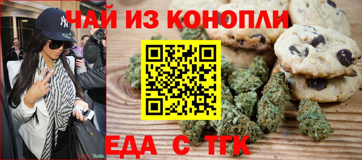  Cocaine Люберцы