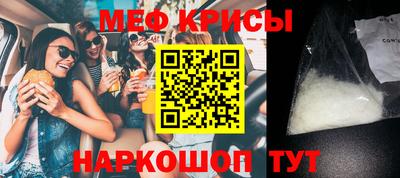 стафф Уссурийск