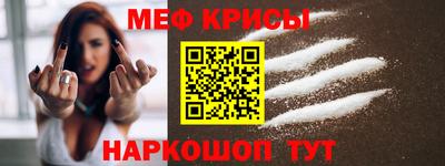 первитин Усть-Илимск