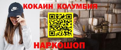 первитин Усть-Илимск