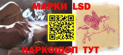 бутик Усть-Джегута