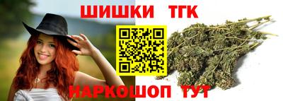 бутик Усть-Джегута