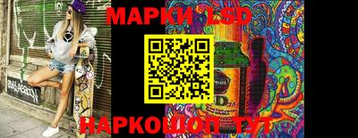 первитин Усть-Илимск