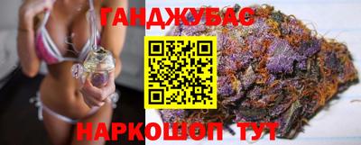 бутик Усть-Джегута