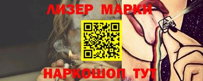 первитин Усть-Илимск