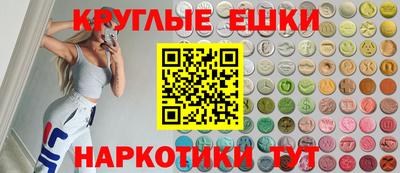 бутик Усть-Джегута