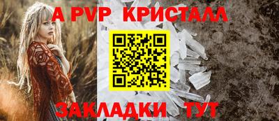 бутик Усть-Джегута
