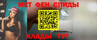 бутик Усть-Джегута
