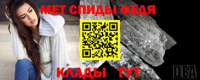 стафф Уссурийск