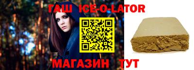 первитин Усть-Илимск