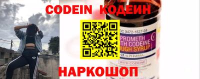 первитин Усть-Илимск