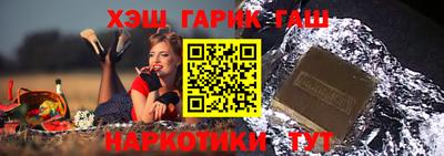 бутик Усть-Джегута